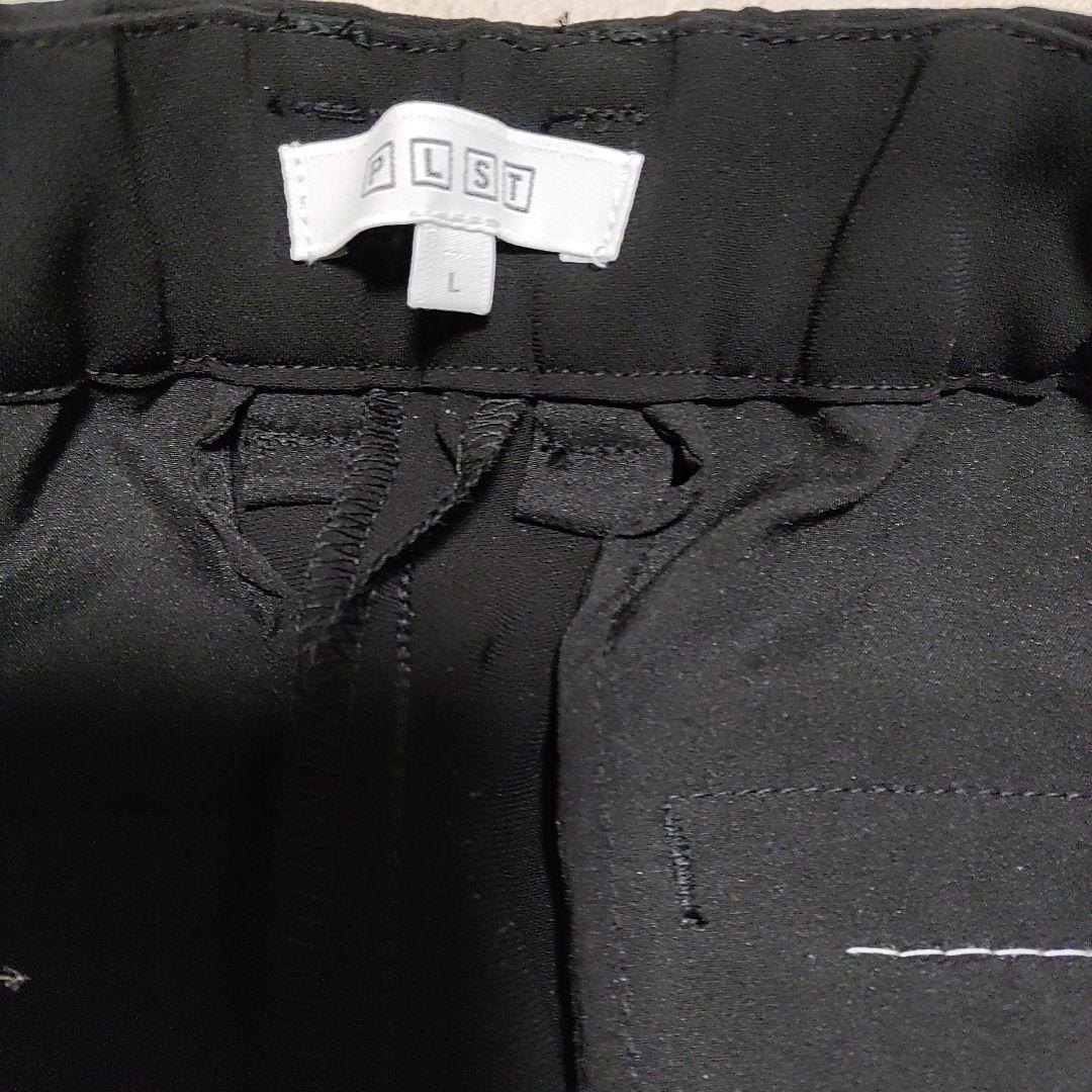 2024年モデル　トリアセブレンドカラーレスジャケット+トリアセテーパードパンツ