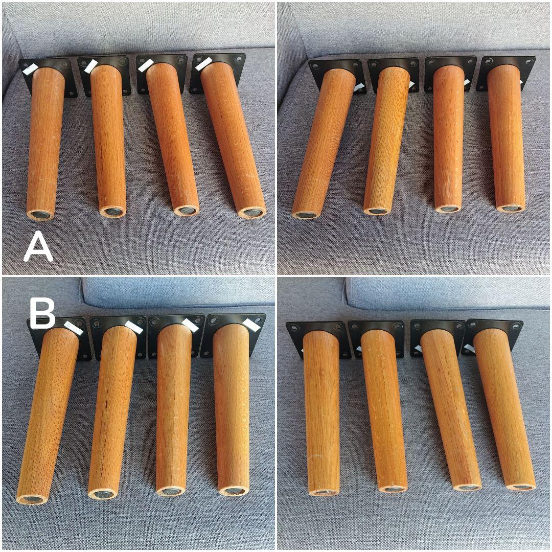 unico SULA ウニコ スーラ　コーナー ベンチソファ セット 引取限定