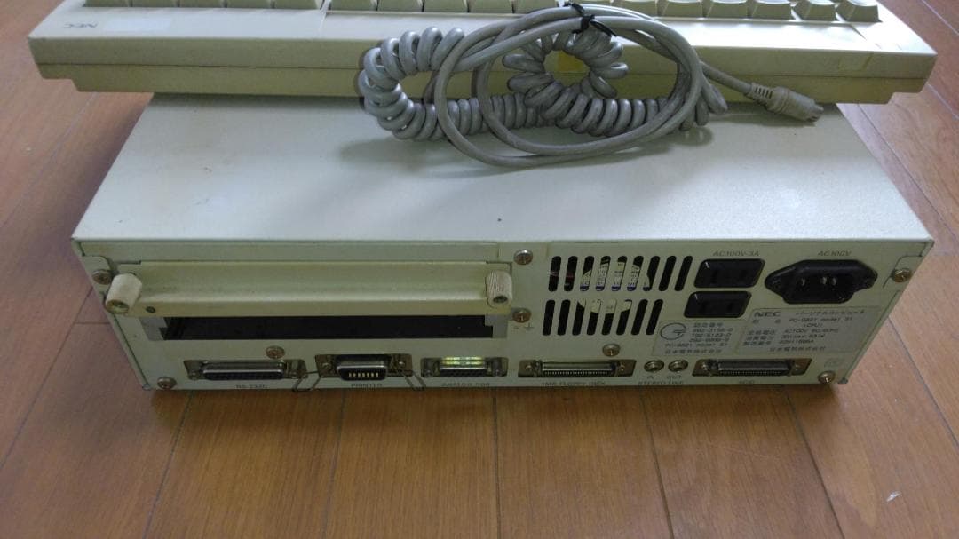 NEC PC-9821 Model s1 パソコン本体 キーボード ジャンク