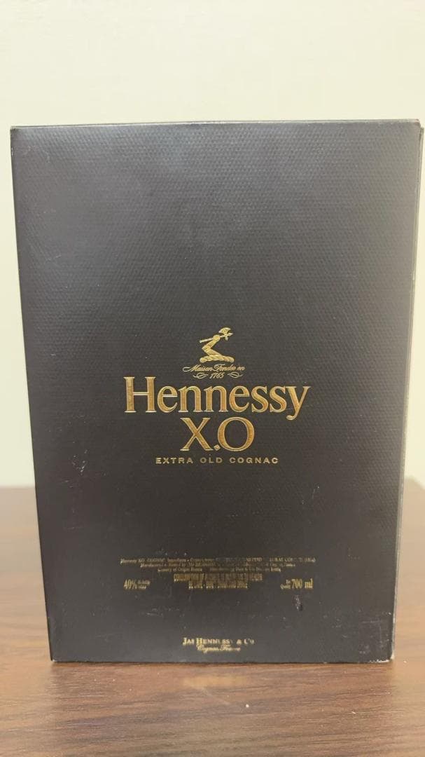 Hennessy X.O コニャック 700ml 箱付き　ブランデー　未開封