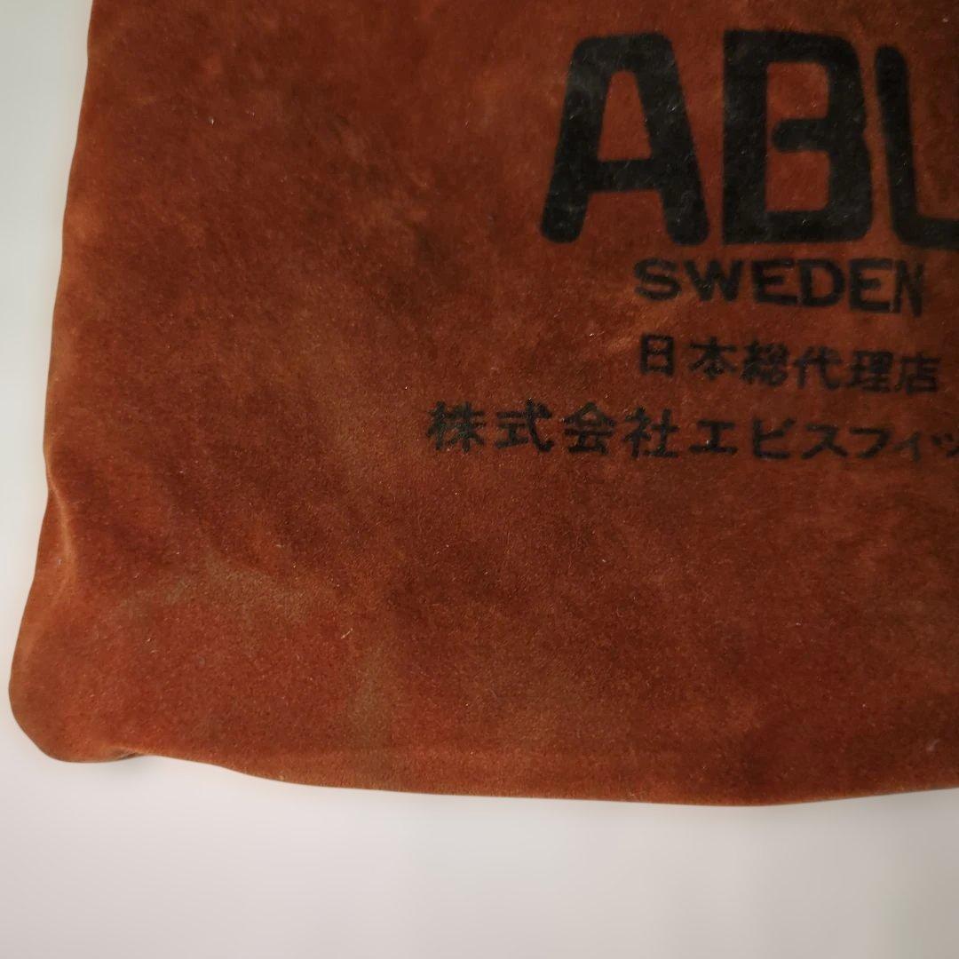 【リ7】ABU アンバサダー 7000 スウェーデン製 ビンテージリール