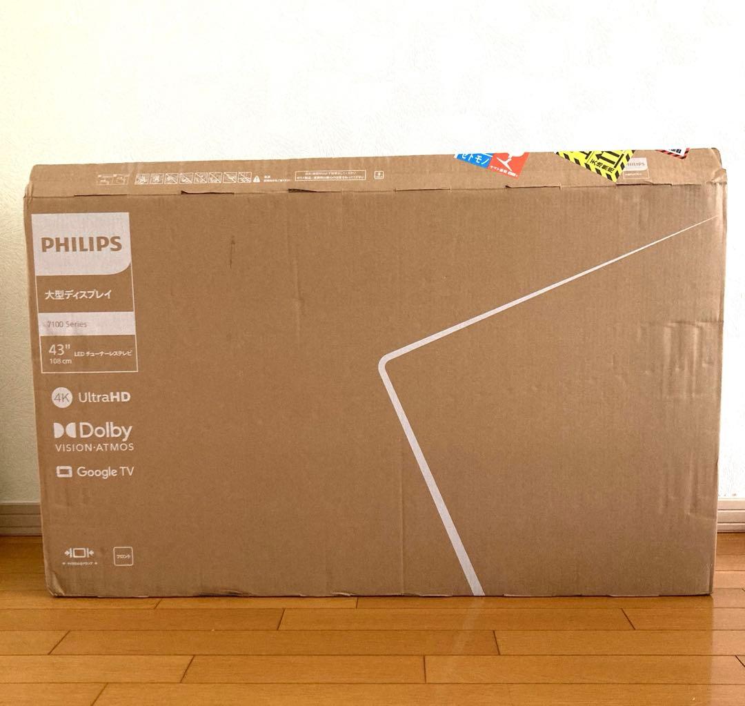 新品同様♡ フィリップスチューナーレステレビ 43インチ 4K液晶