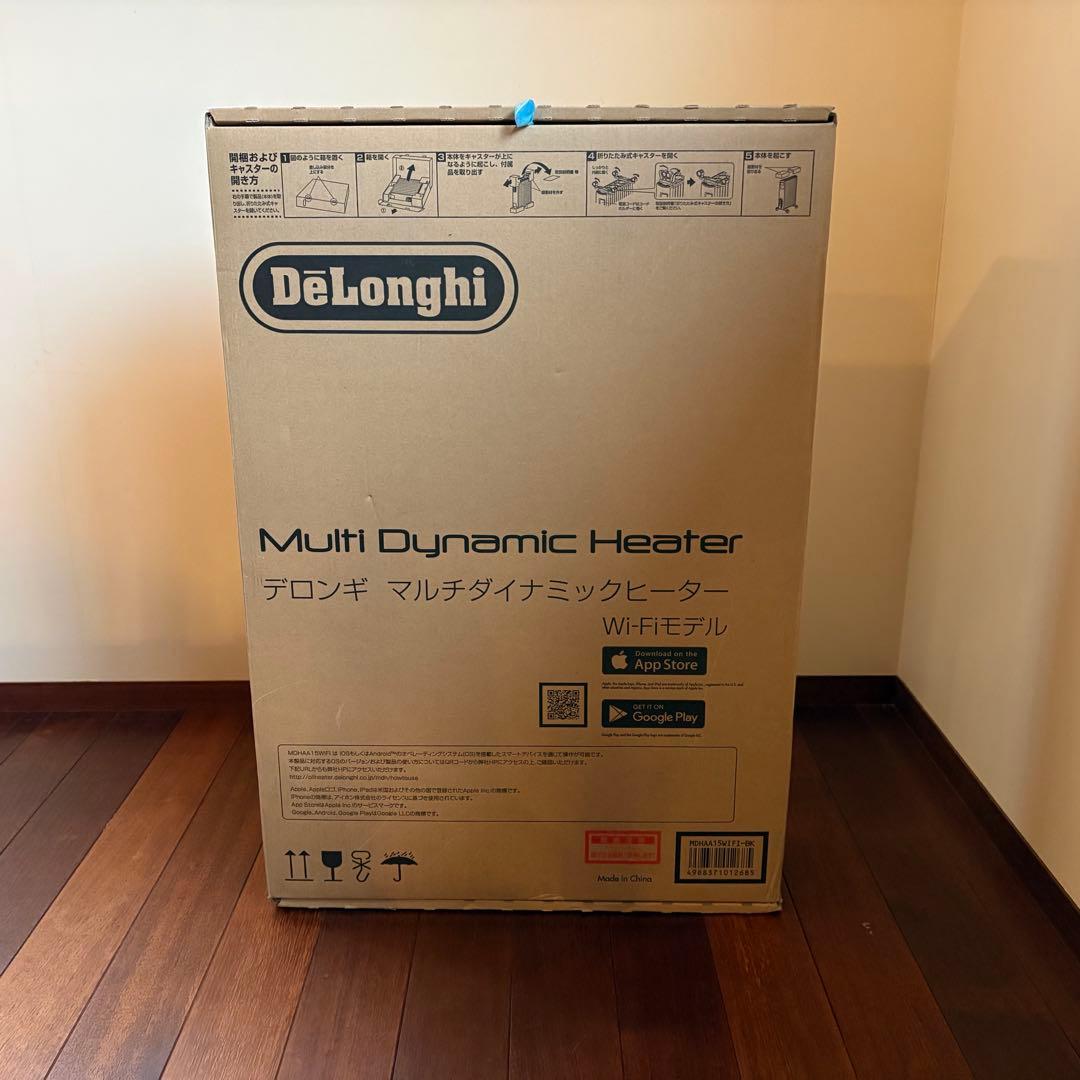 【使用15日】MDHAA15WIFi BK オイルヒーター 1500W