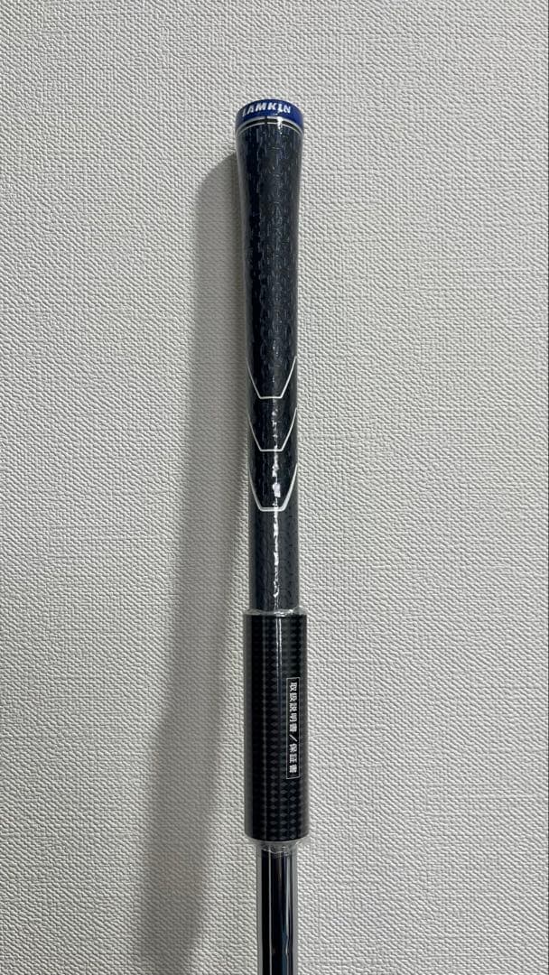 パラダイム AI SMOKE ハイブリッド 5UT