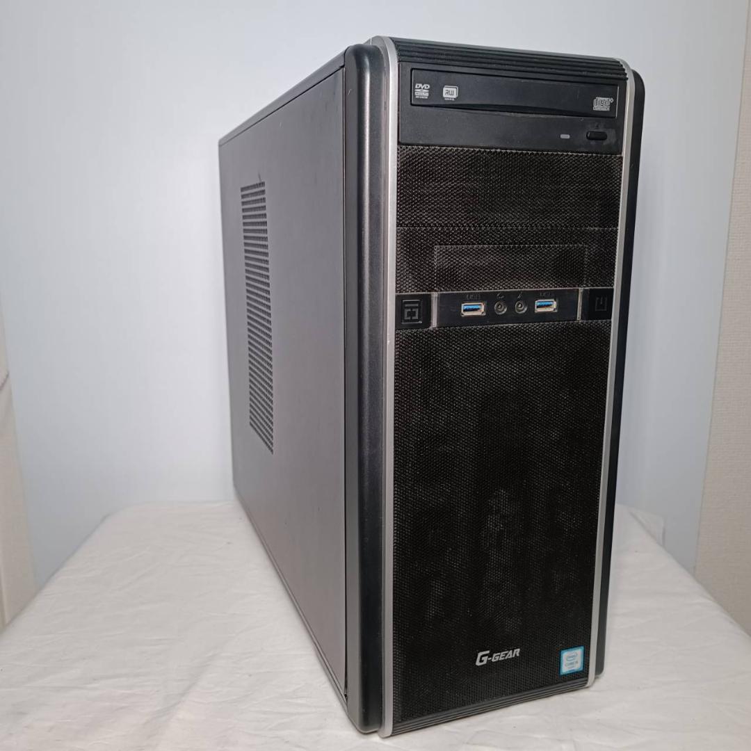 ゲーミングPC/i7 7700/500GB/GTXグラボ/MS Office