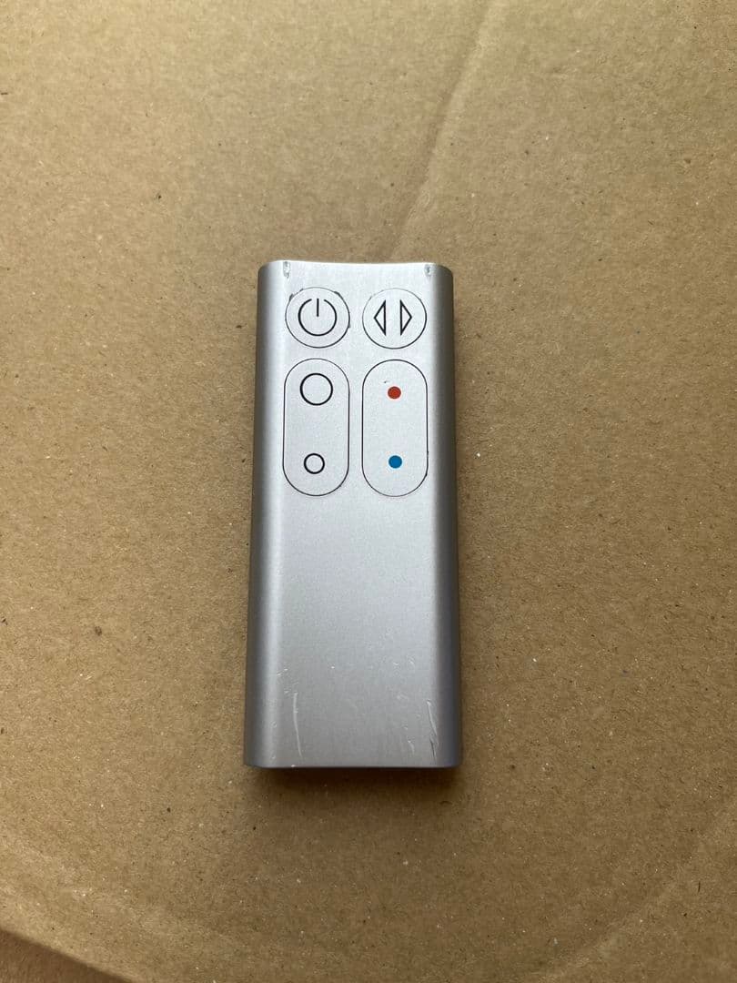 【お値下げ】ダイソン　ホットアンドクールAM05