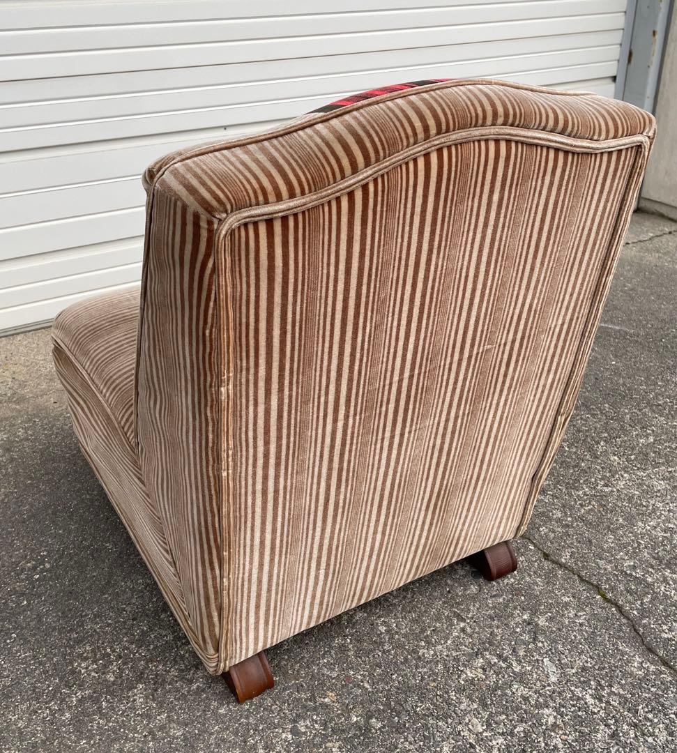 ビンテージ/レトロ/ミッドセンチュリー/モケットソファ/ストライプ/1人掛け