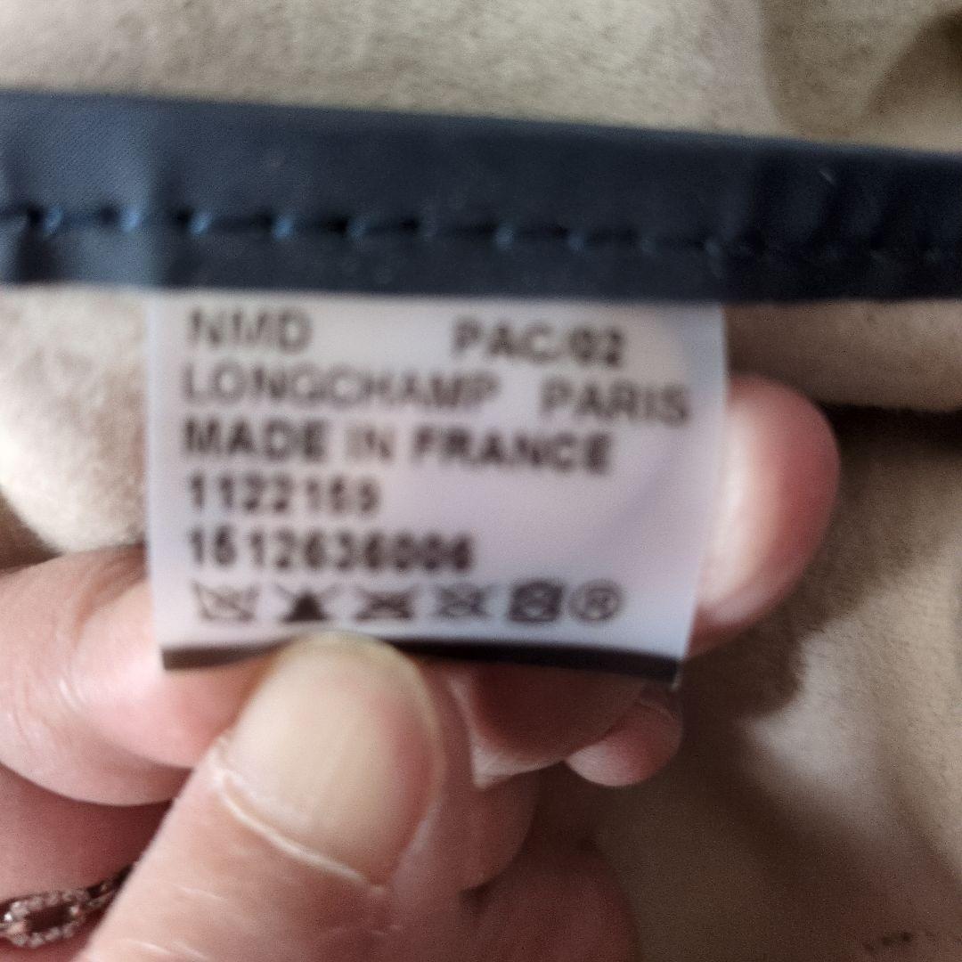 お値下げ☆LONGCHAMPプリアージュSオンザロードマリンデニム 2way