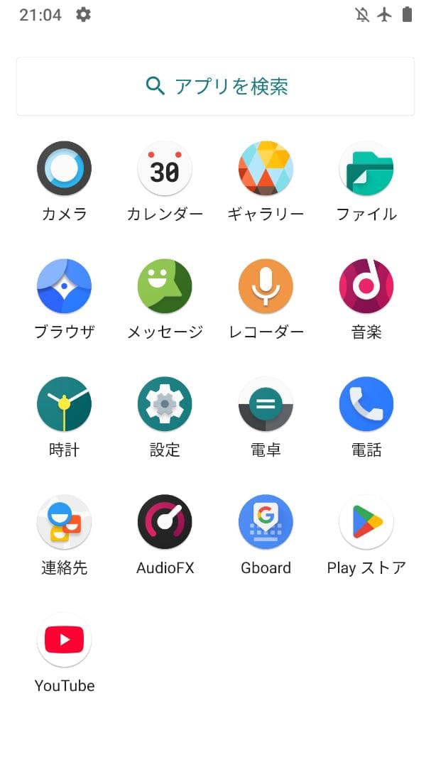 GALAXY Note3 SC-01F Android11 SIMフリー