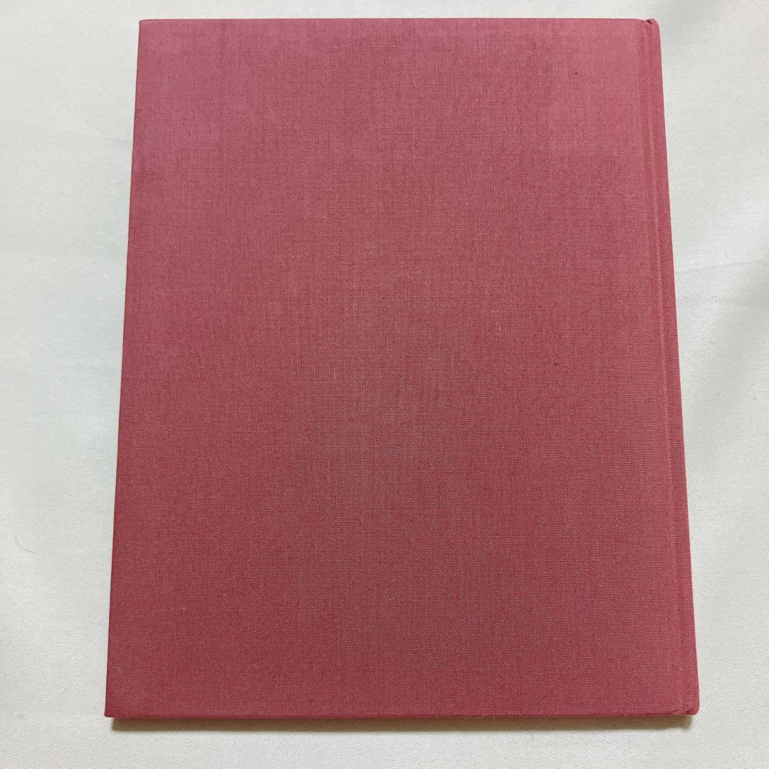 岡上淑子 Drop of Dreams Toshiko Okanoue