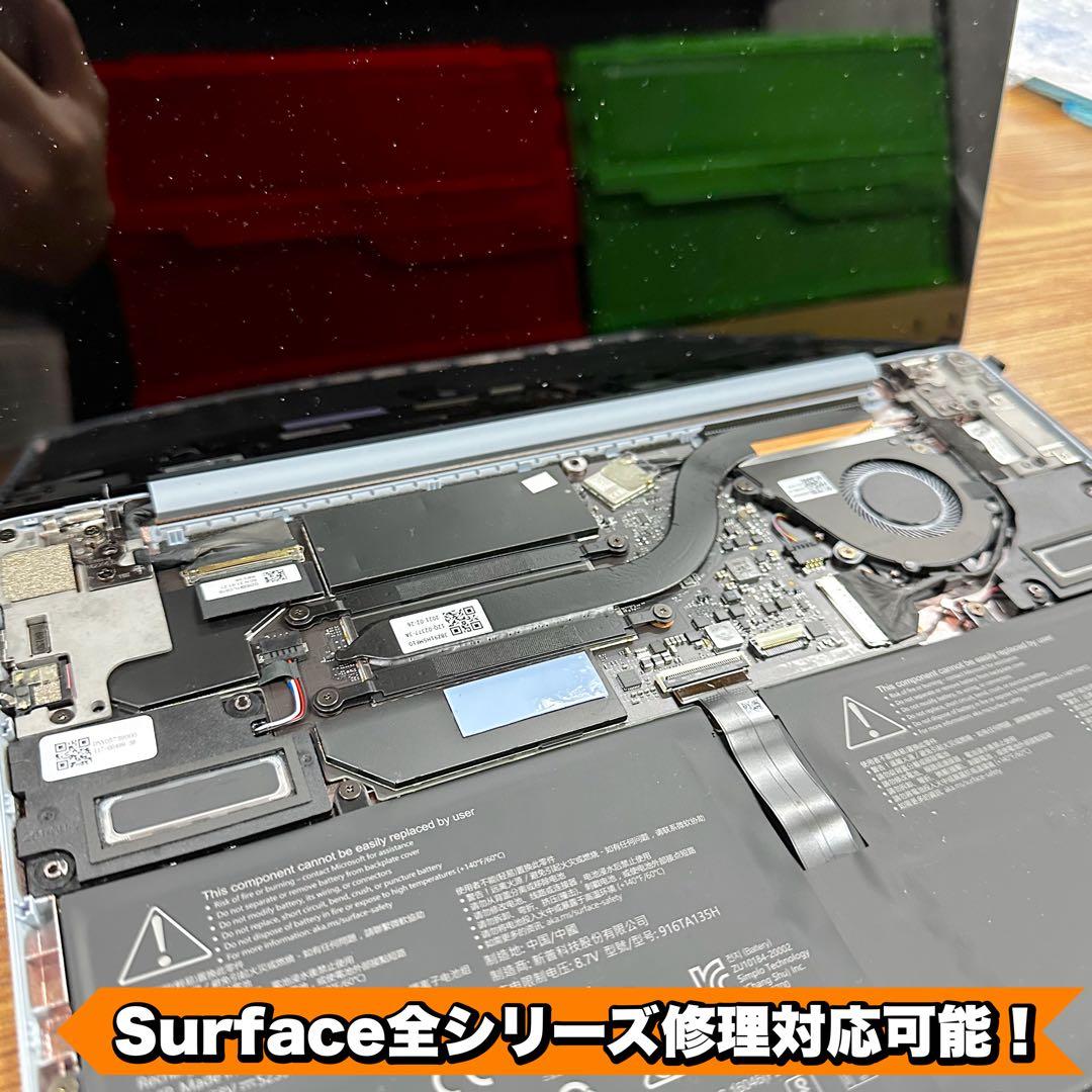 【BT◎美品】　Surface Laptop3 R7/16/512 Office
