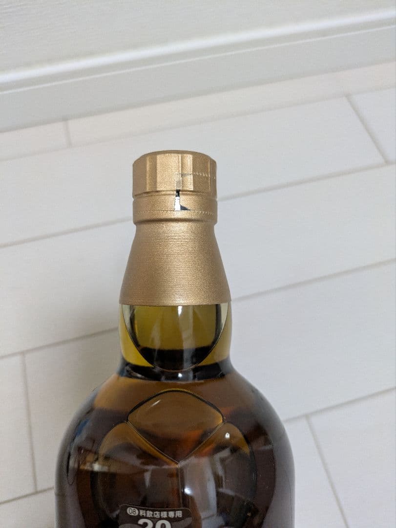 山崎 12年 シングルモルトウイスキー 箱付き