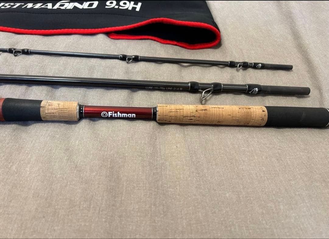 ブリストマリノ9.9H