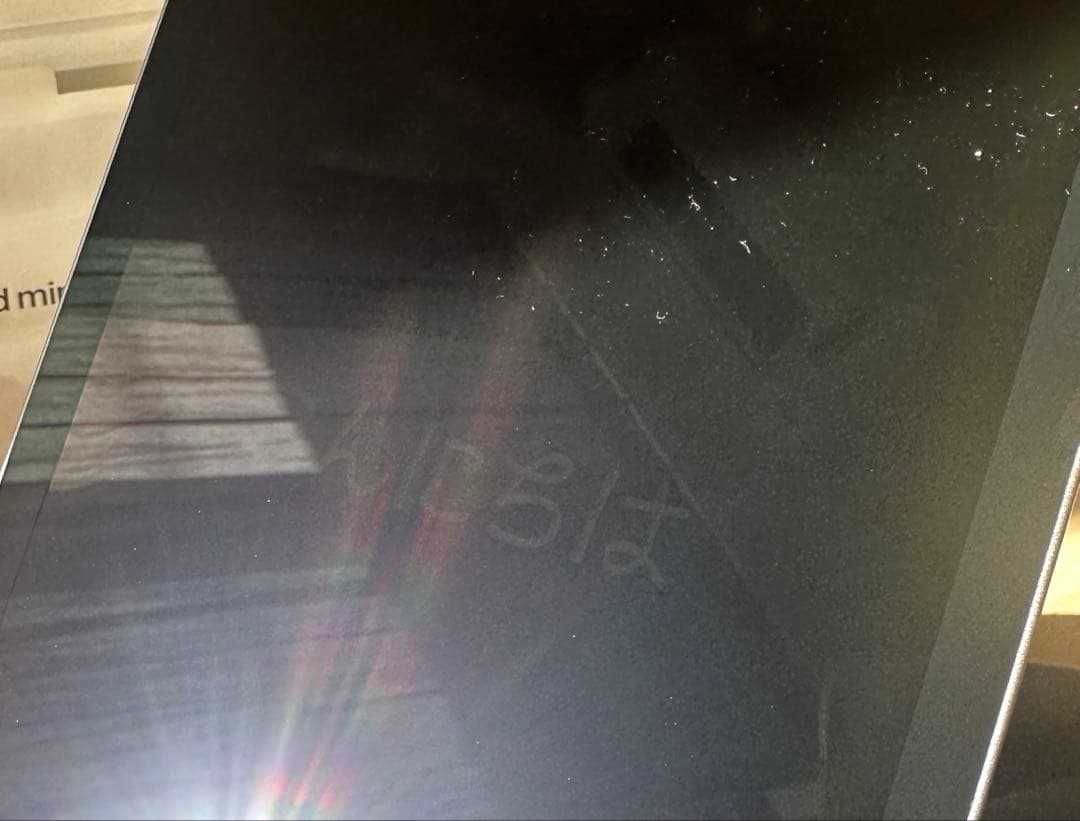 iPad mini パープル本体　ジャンク品