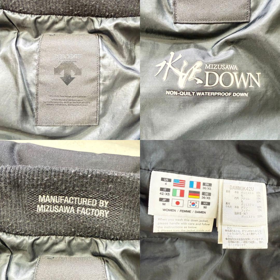 DESCENTE ALLTERRAIN 水沢ダウンジャケット ブラック M