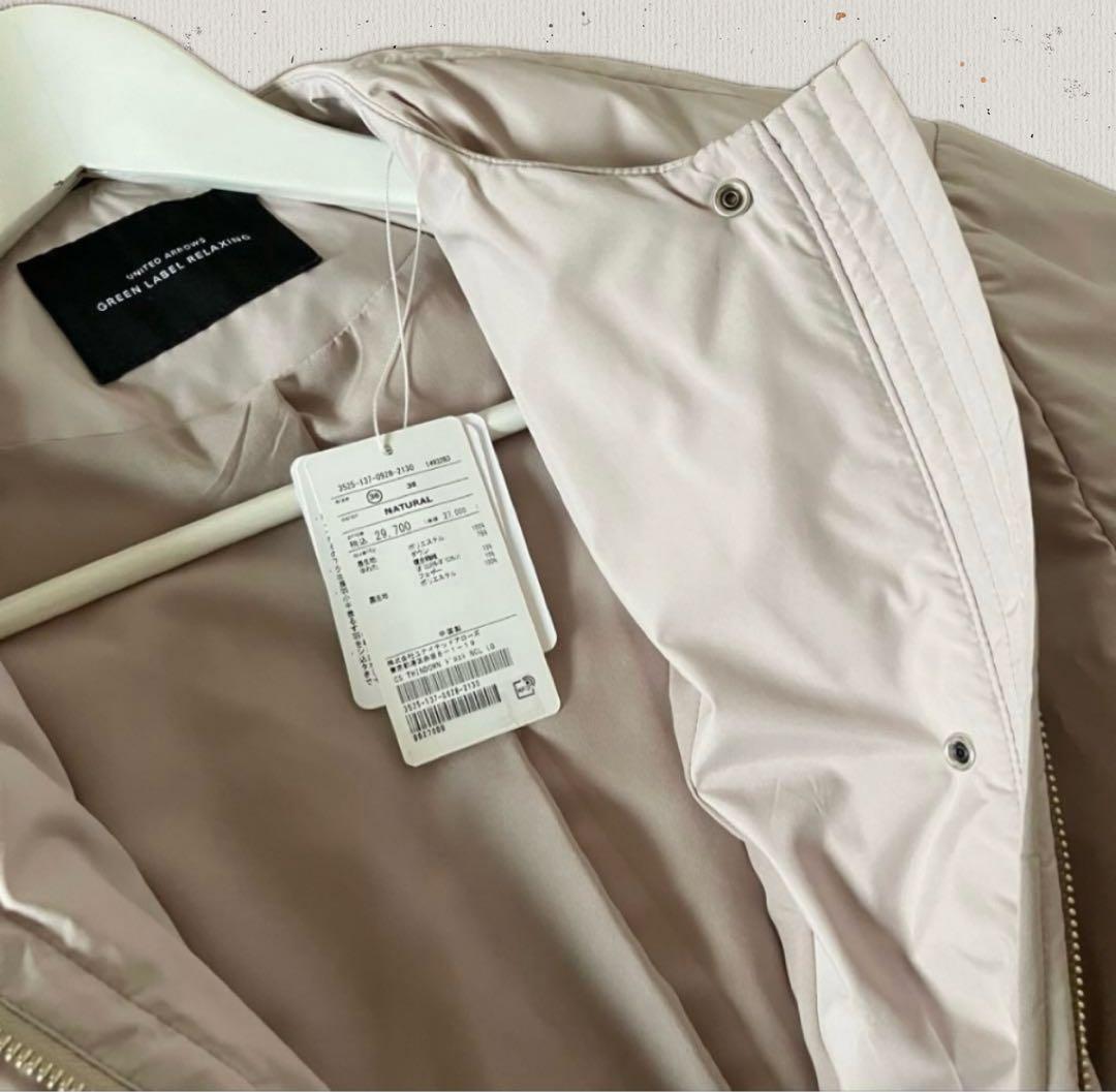 THINDOWNシンダウン ドロストノーカラーロングコート