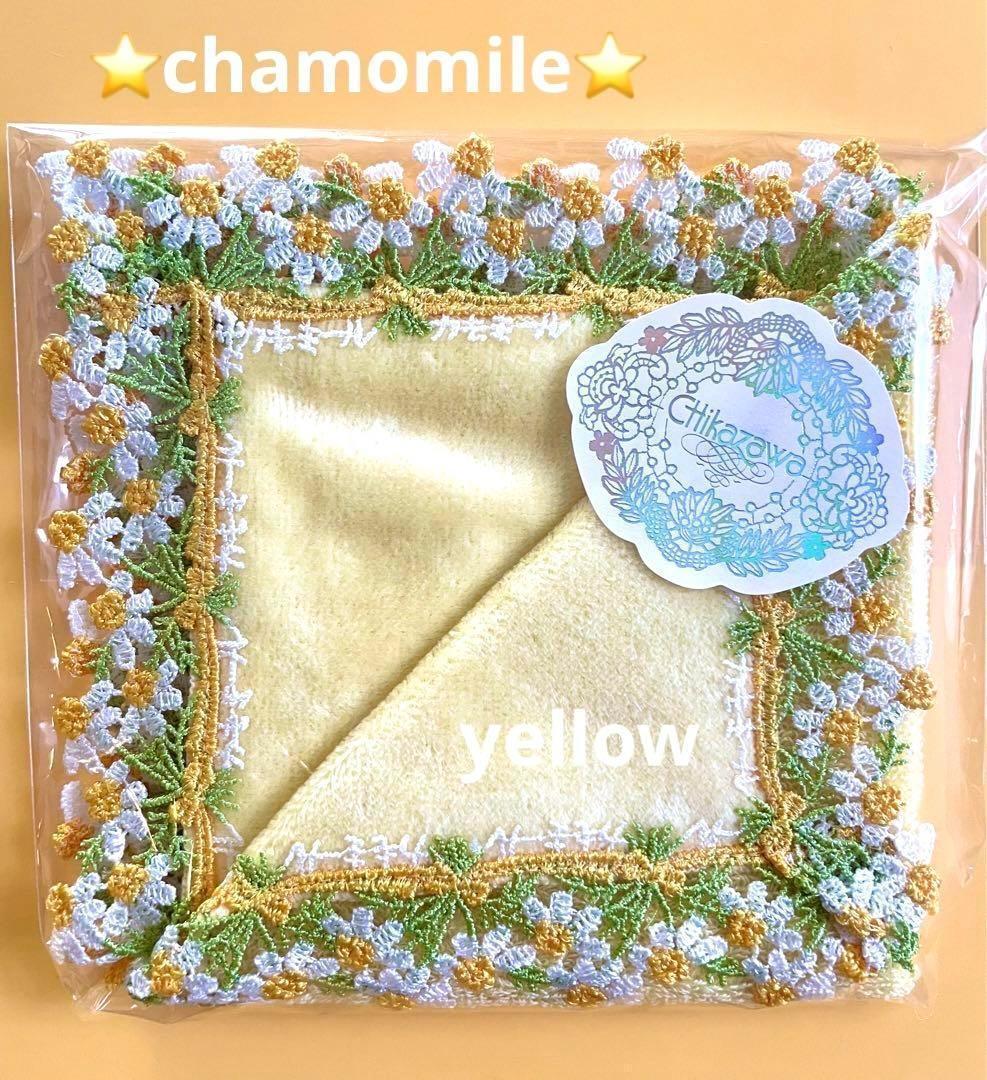 あっこちゃん☆様 リクエスト 3点 まとめ商品