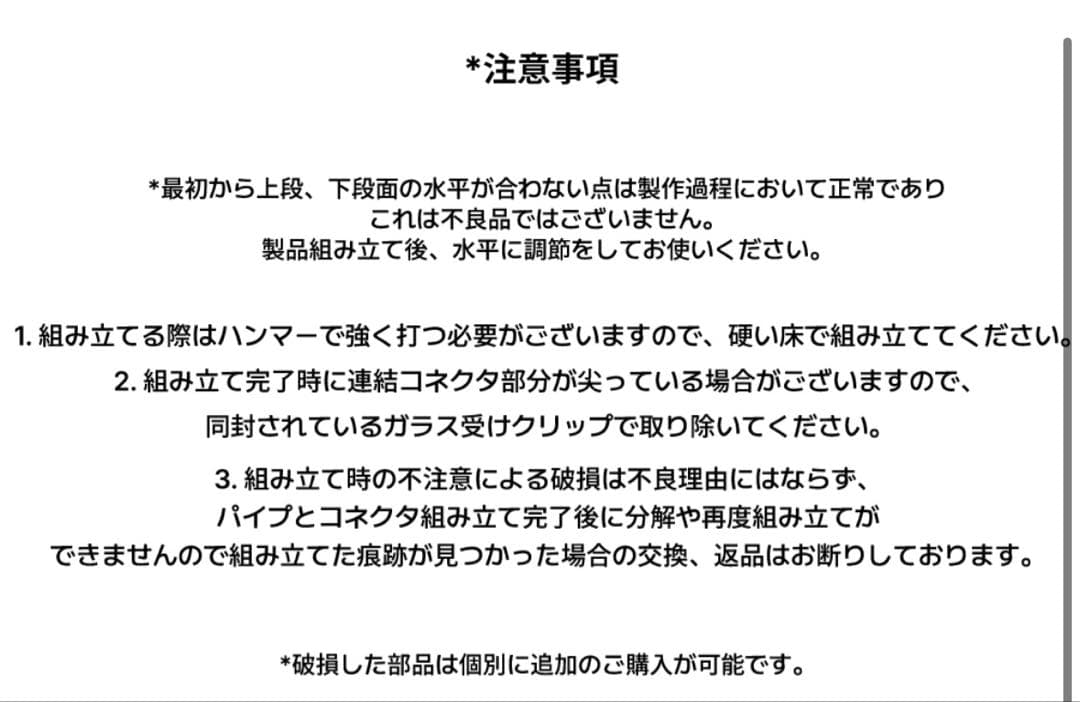 Ogre ステンレスミニマルテーブル