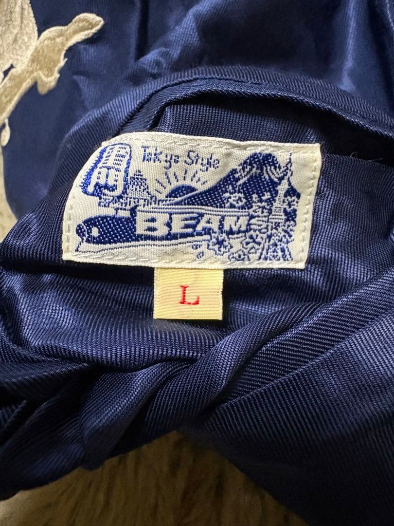 BEAMSBOY×東洋エンタープライズリバーシブルスカジャン。