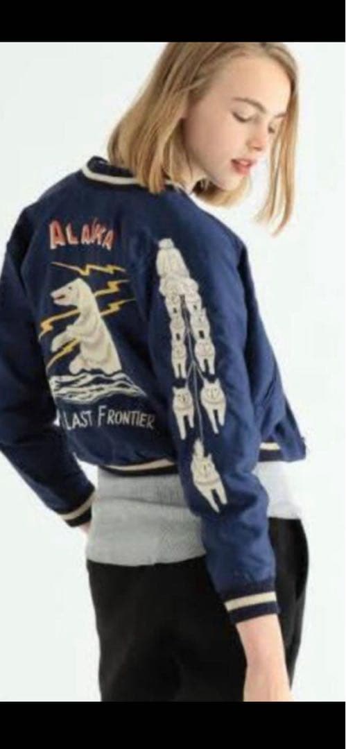 BEAMSBOY×東洋エンタープライズリバーシブルスカジャン。