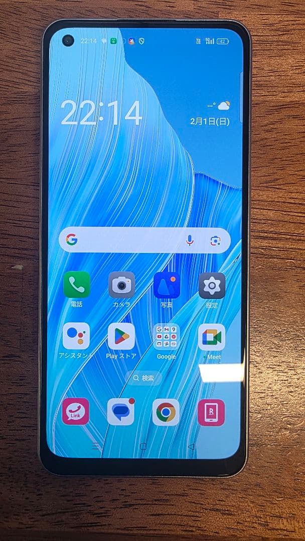 OPPO Reno 9A 本体　ムーンホワイト②