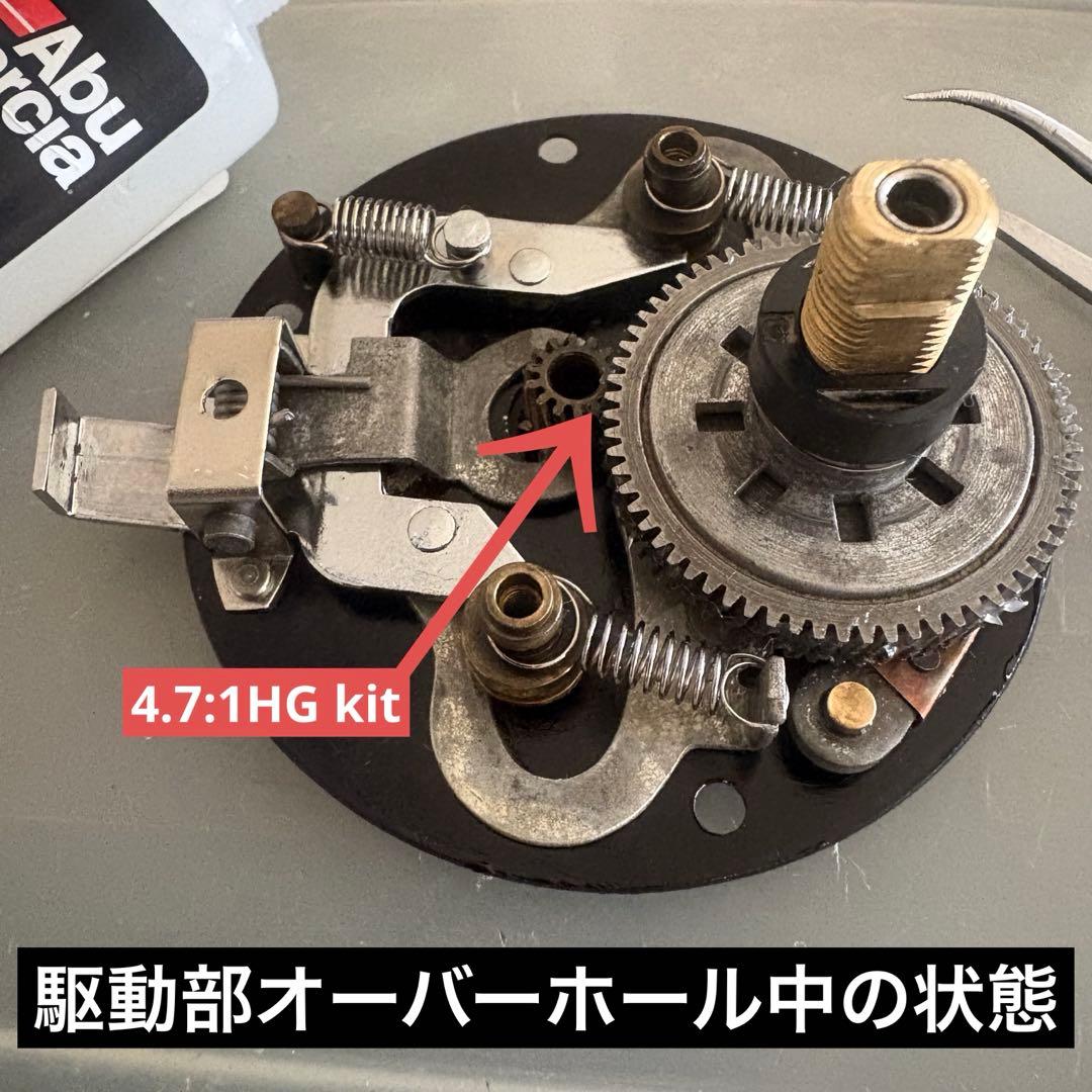 最終価格 激レア！ハイギア仕様◆ アンバサダー 5001C 完全OH整備済