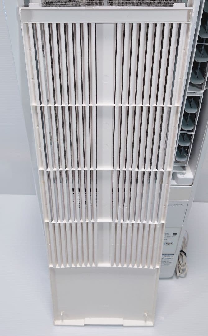 コイズミ(KOIZUMI)KAW-1602 (2020年製品)【良品】