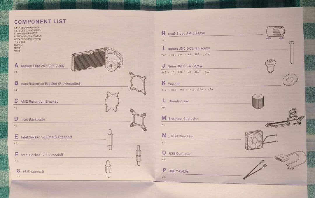 【ジャンク】NZXT KRAKEN ELITE 240 RGB。