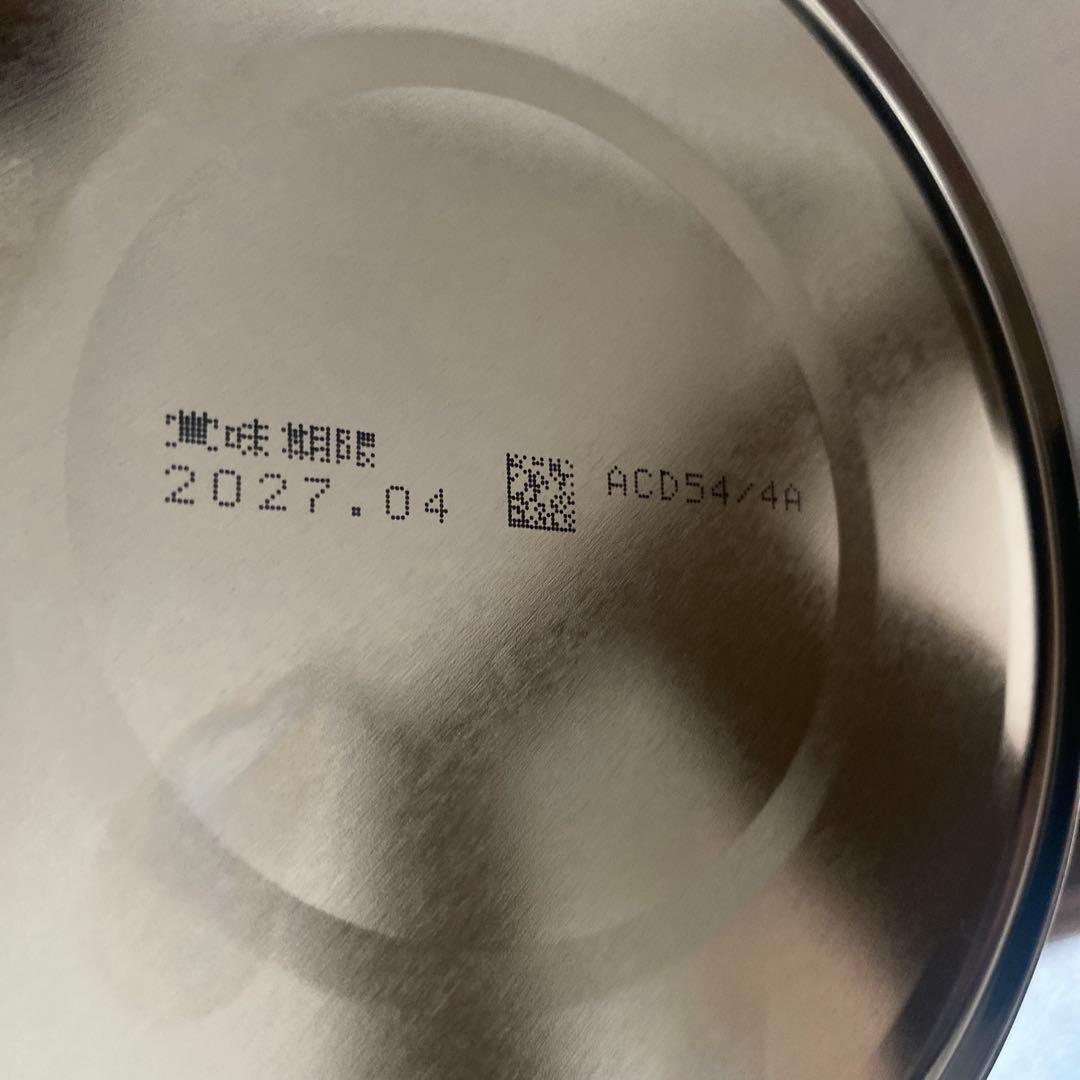 明治 ミルフィー HP 800g 3個セット