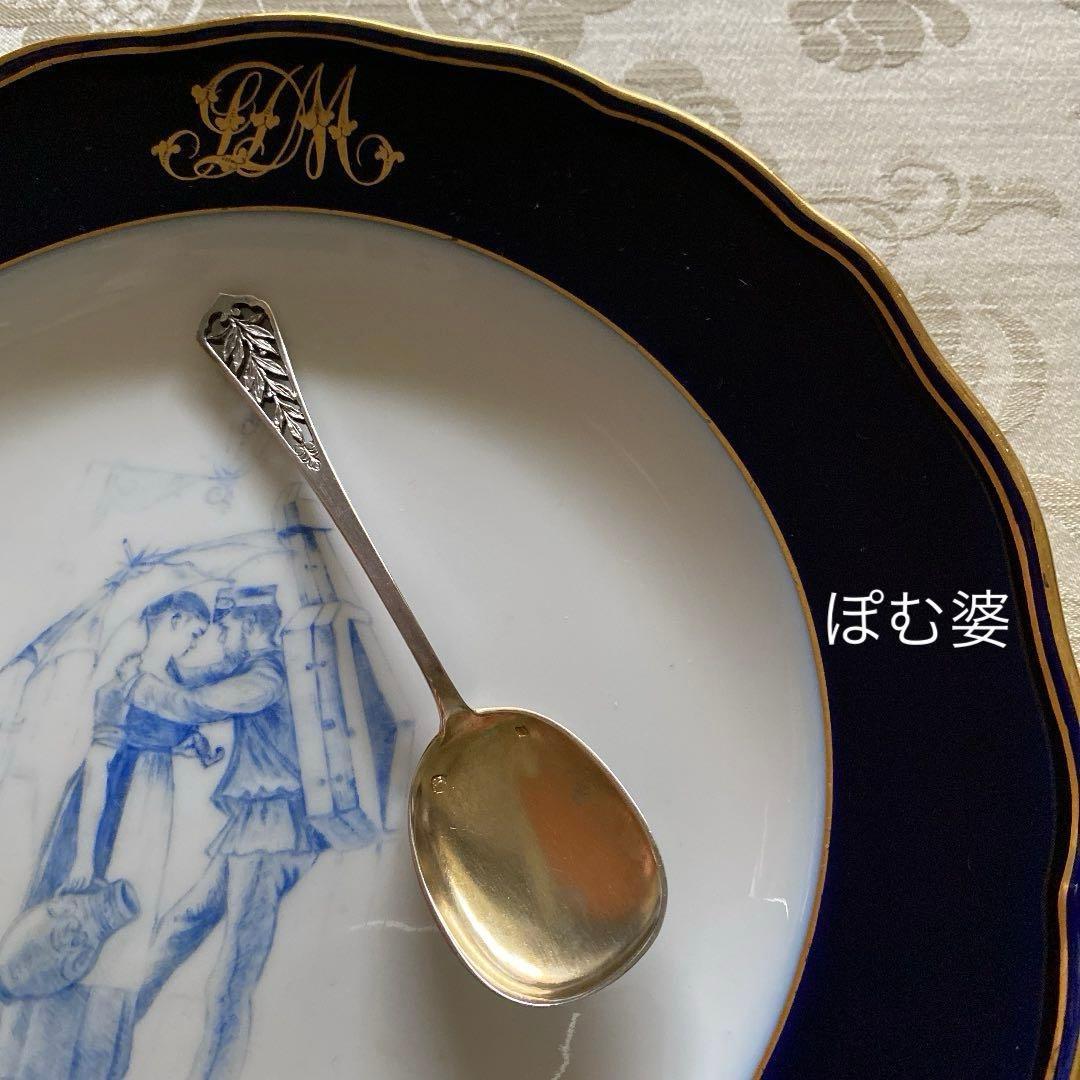 【フランス／アイスクリームスプーン】カルディヤック等 純銀スプーン ２本