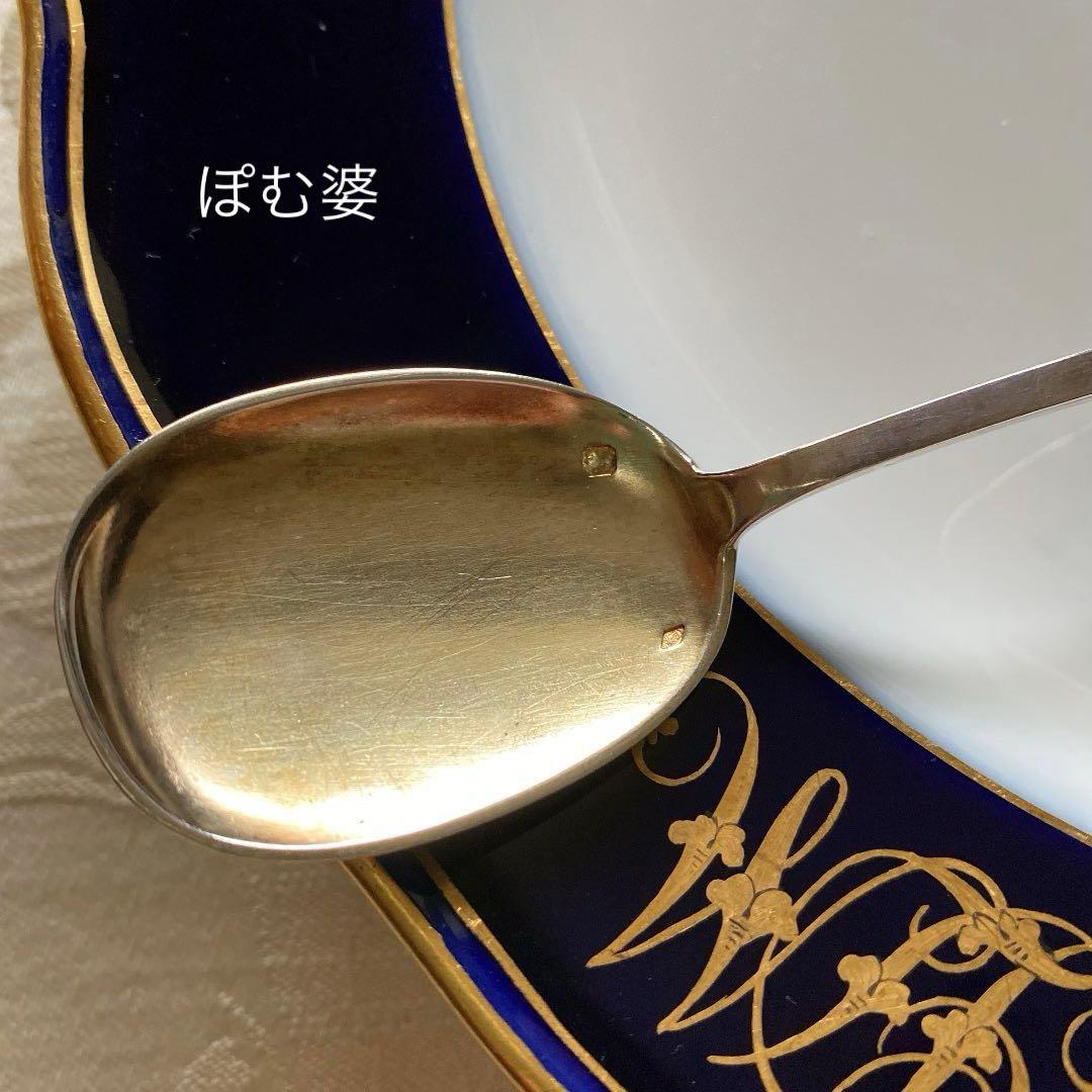 【フランス／アイスクリームスプーン】カルディヤック等 純銀スプーン ２本