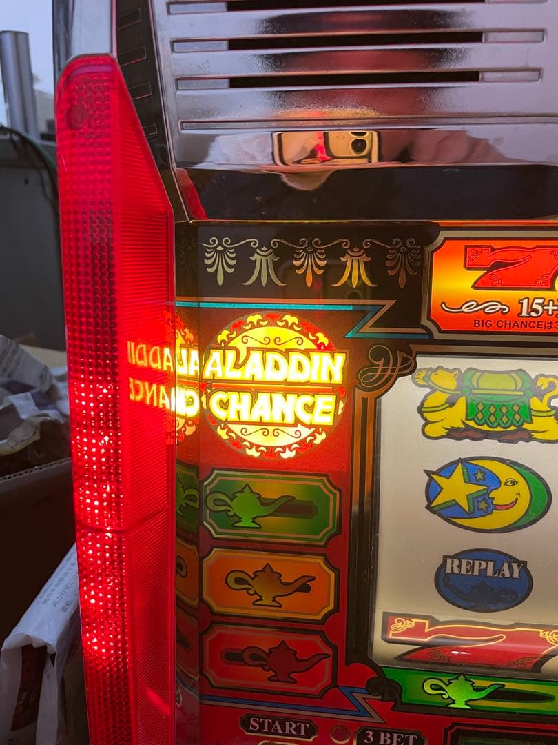 アラジンA 実機 不要機 設定、ドアキー、250枚付き