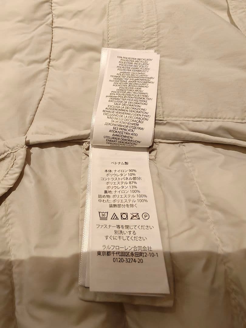 ラルフローレン RLXゴルフ キルテッドベスト XSサイズ 定価42,900円