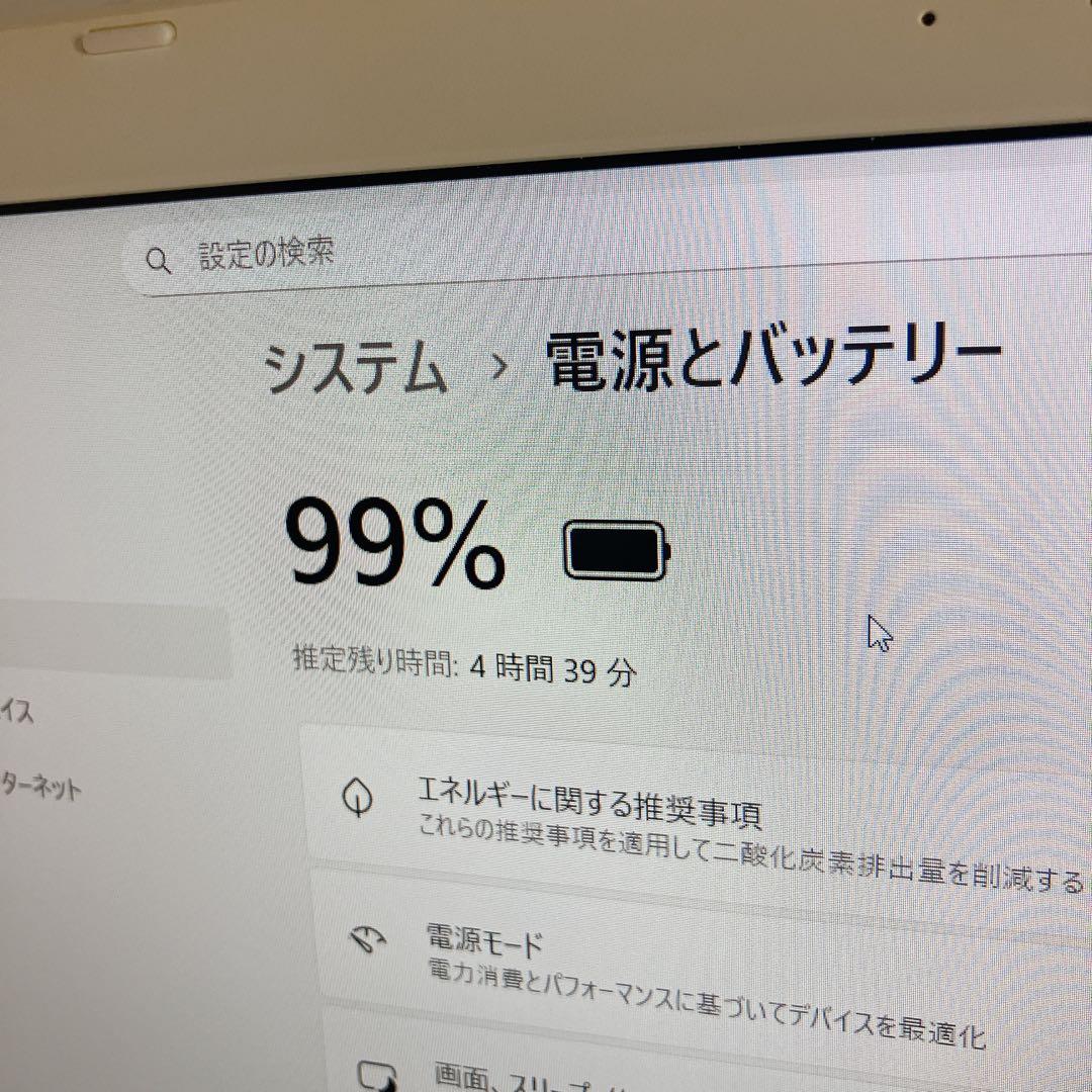 【7世代i7×SSD500GB 】ダイナブックWin11 カメラDVD搭載