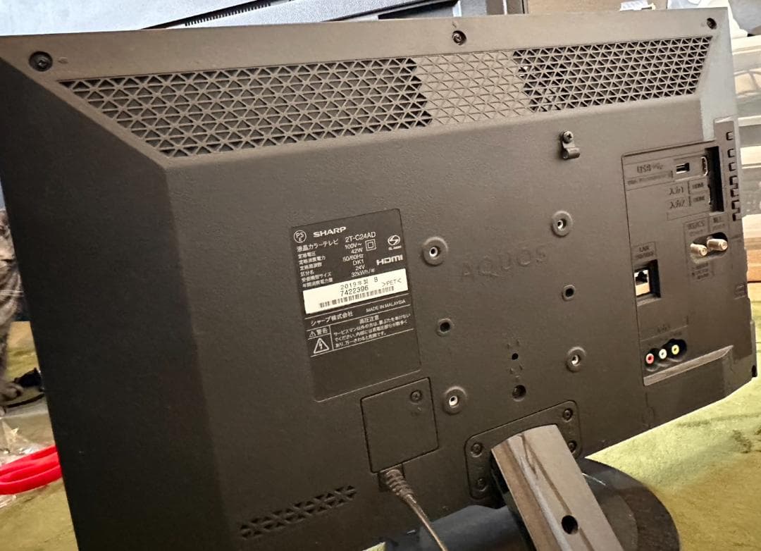 シャープ SHARP 24型 液晶 テレビ 2T-C24AD 2019年　美品