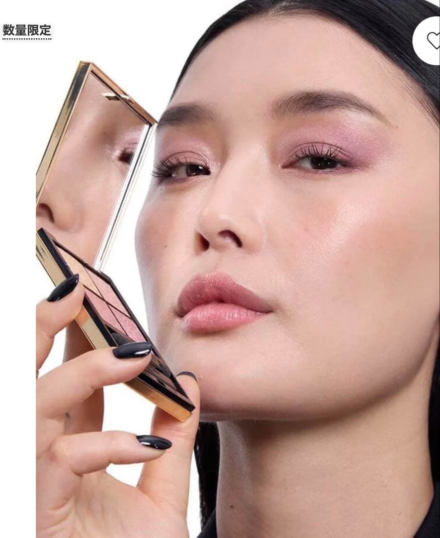 YSL アイシャドウパレット ピンク系 数量限定 新品未使用