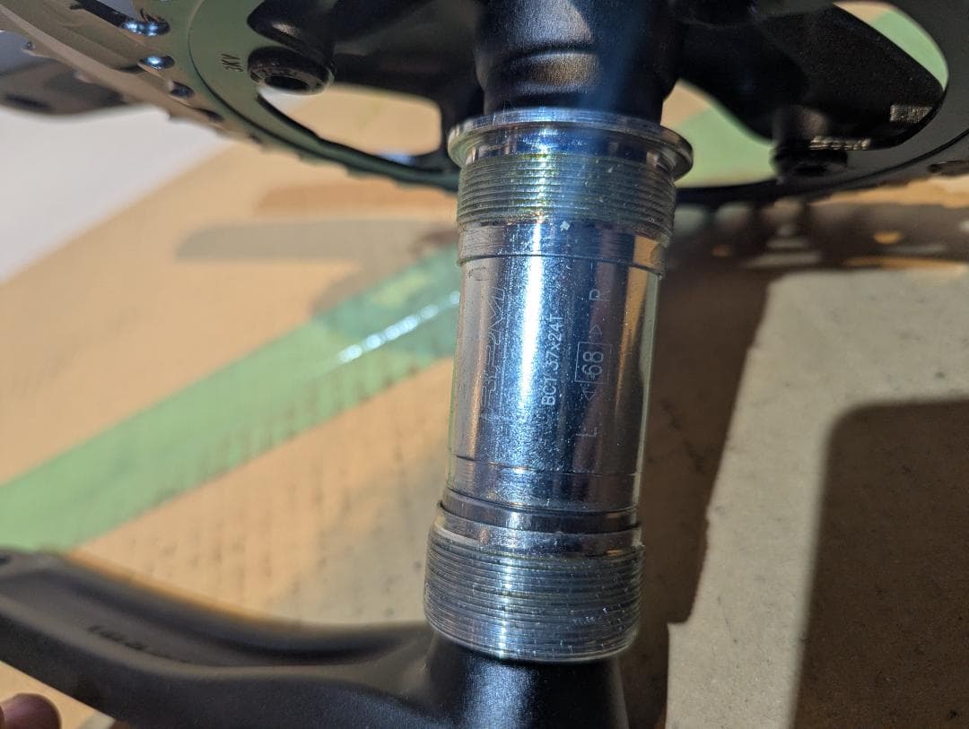 FSA Gossamerクランクセット48-32T