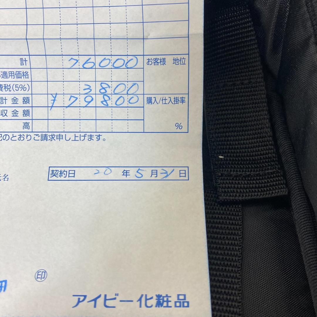 ▼IVY　アイビー　スーパーソニックⅢ　付属品すべて有り　美容機器　美顔器