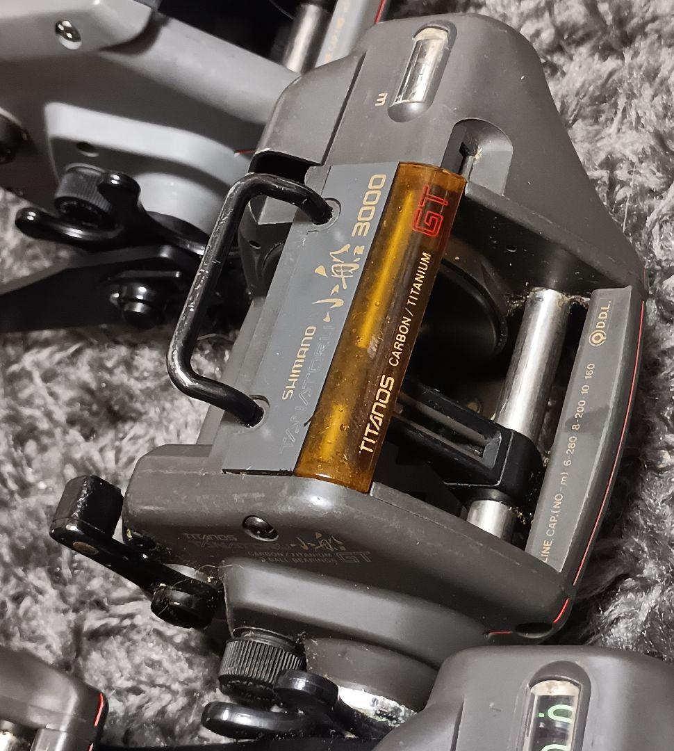 シマノチタノス船まとめて5台！揃うことが激レア