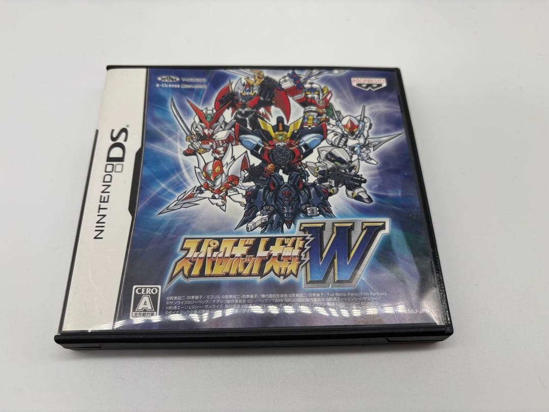 スーパーロボット大戦W.K.BX.UXセット売り