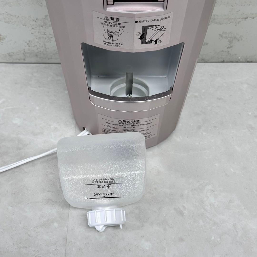 ＊送料込！YA-MAN（ヤーマン）フォトスチーマー YJSB1P