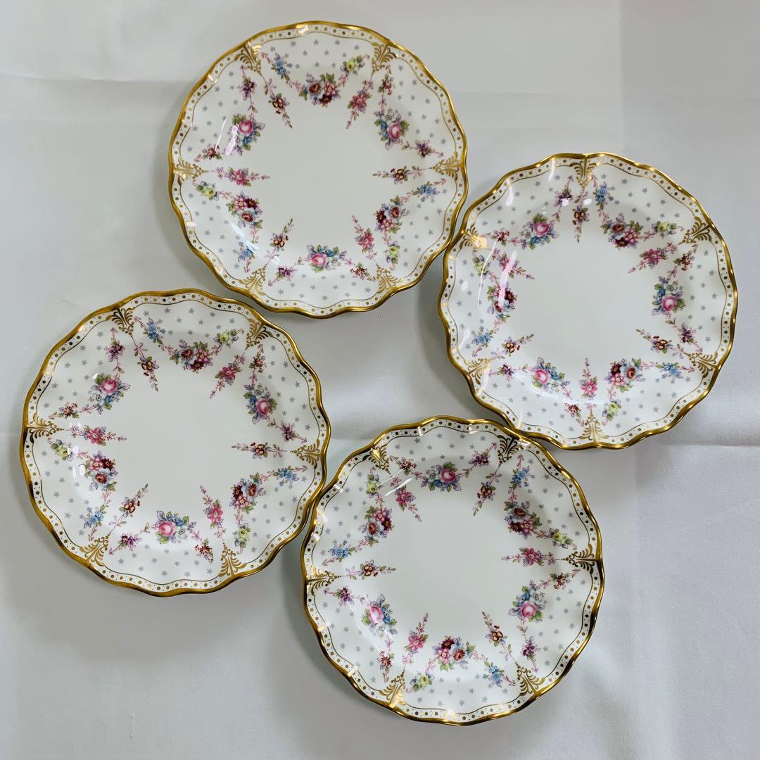 【美品】ロイヤルクラウンダービーロイヤルアントワネット約20センチプレート4枚組