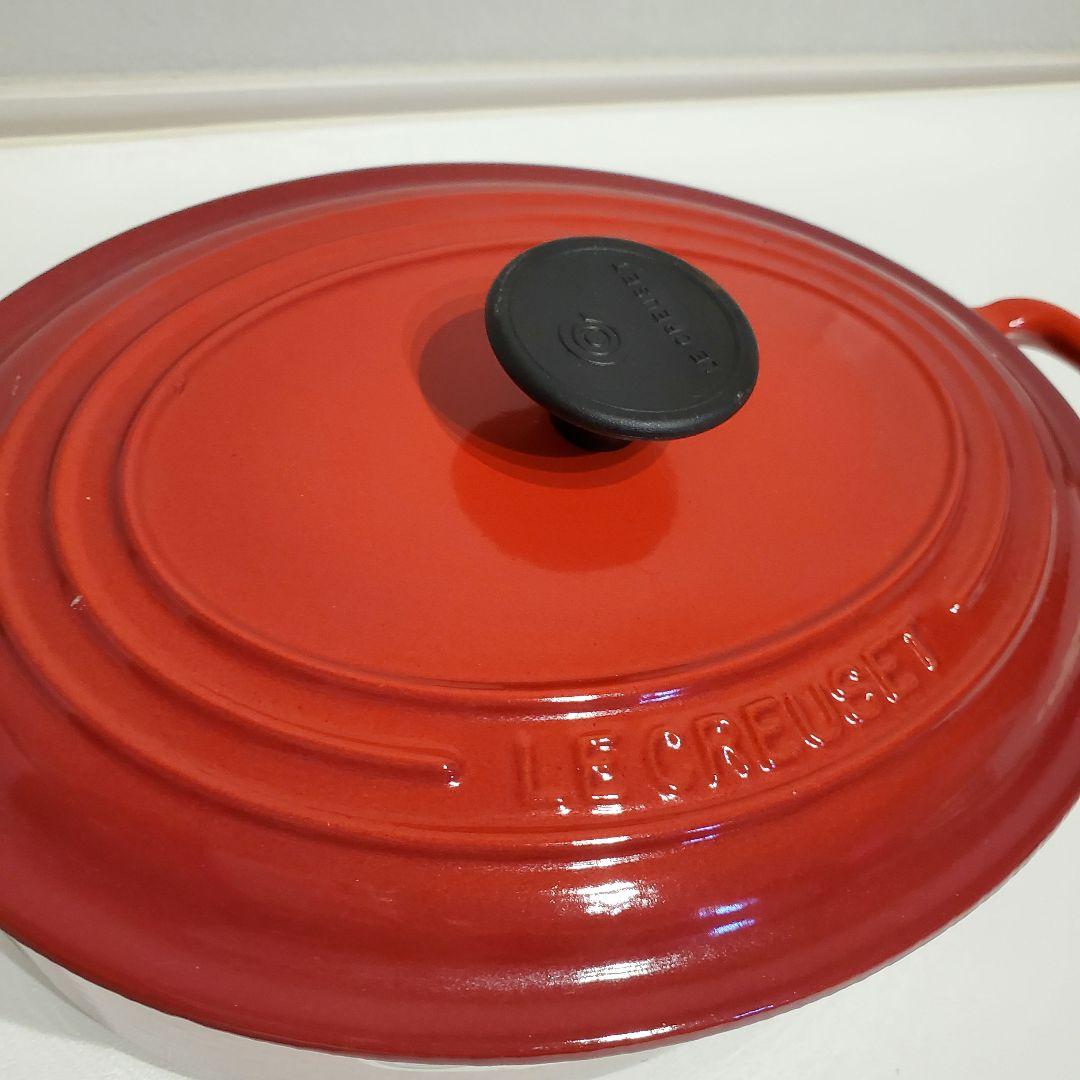 ルクルーゼ ココット ロンド オーバル 23cm 両手鍋 レッド 美品