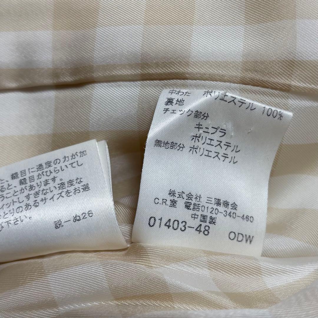 バーバリーブルーレーベル ツイード フレア袖 Aライン コート 38