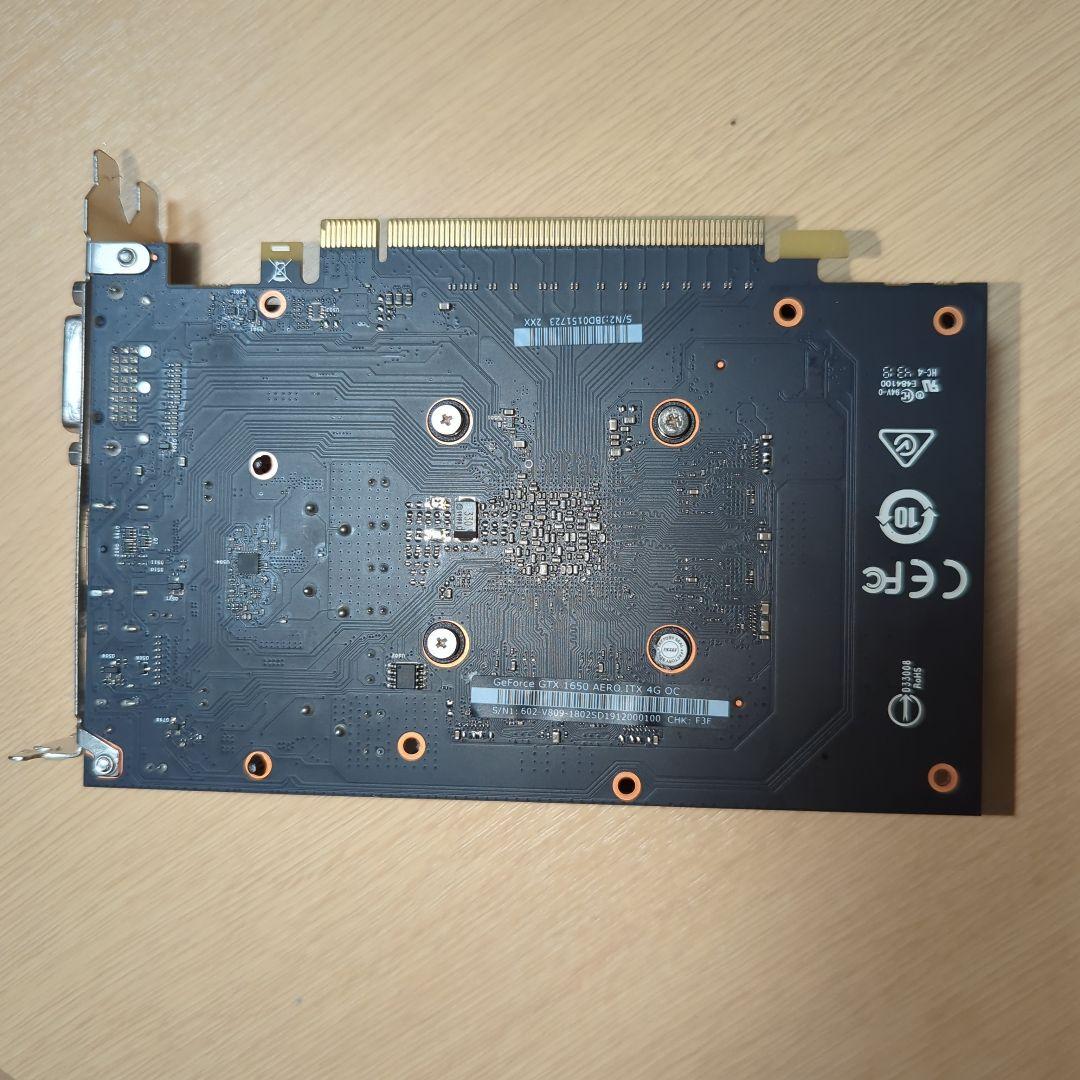 中古品 msi AERO ITX GEFORCE GTX 1650 4GOC