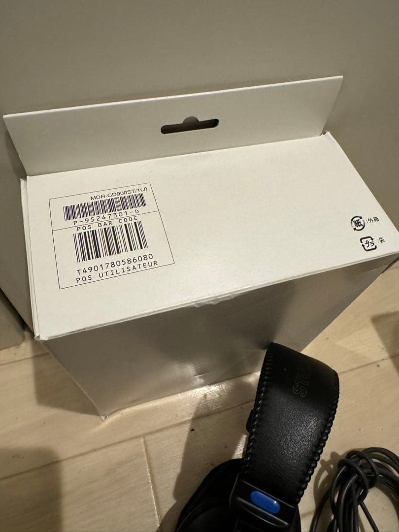 【未使用・レア】SONY MDR-CD900ST/1(J) スタジオヘッドホン