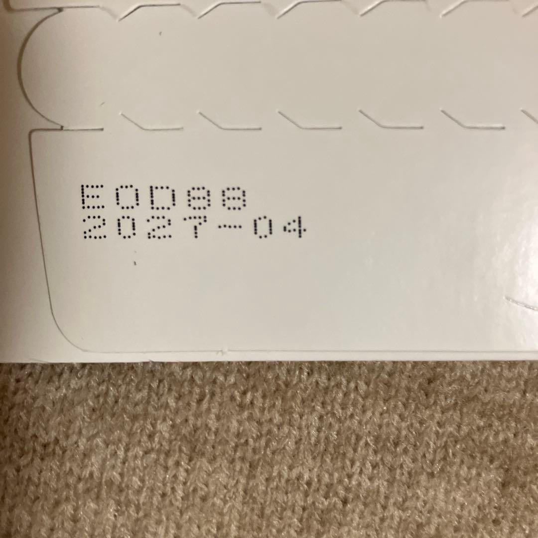 健康アクセサリー X39