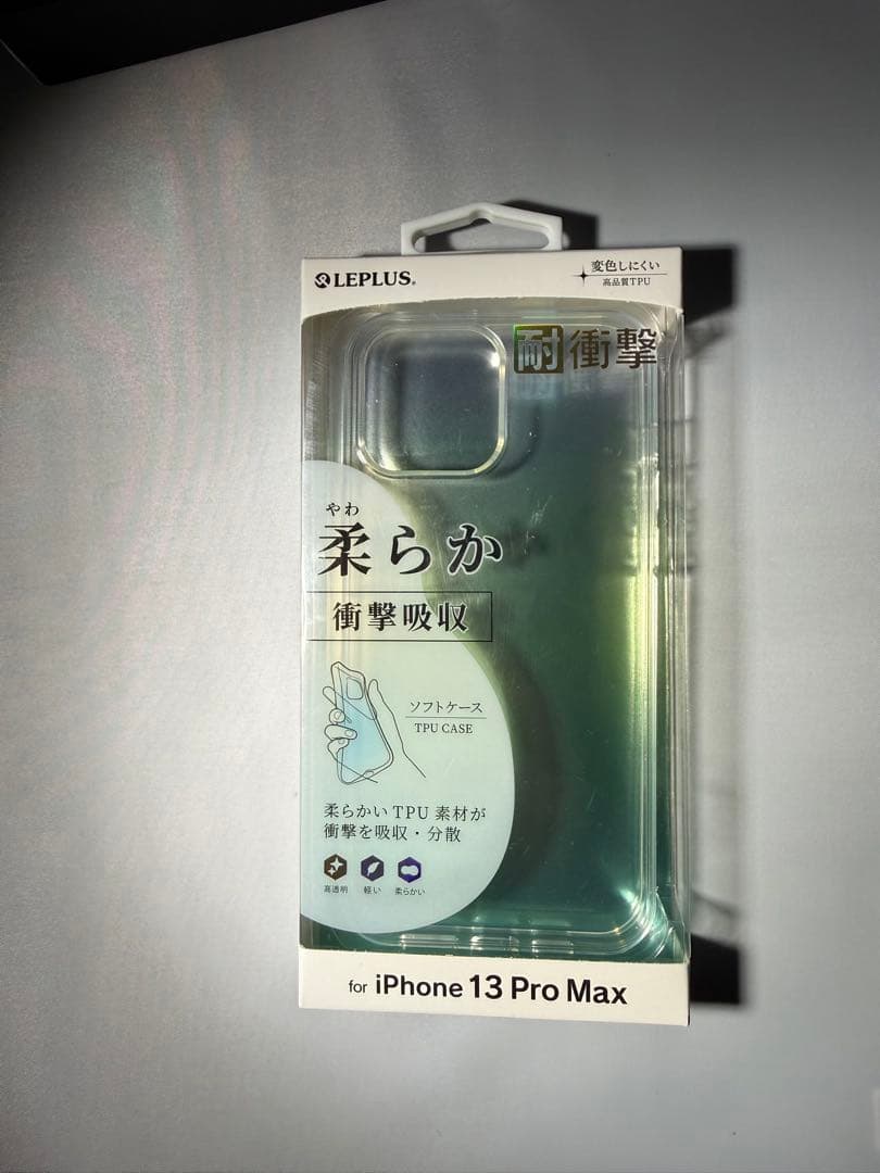 【美品】iPhone 13 Pro Max 128GB シエラブルー