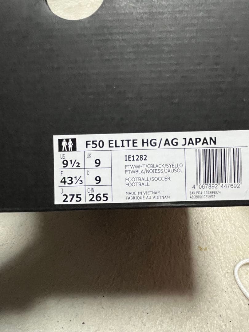【新品】F50 Elite HG/AG Japan 27.5cm