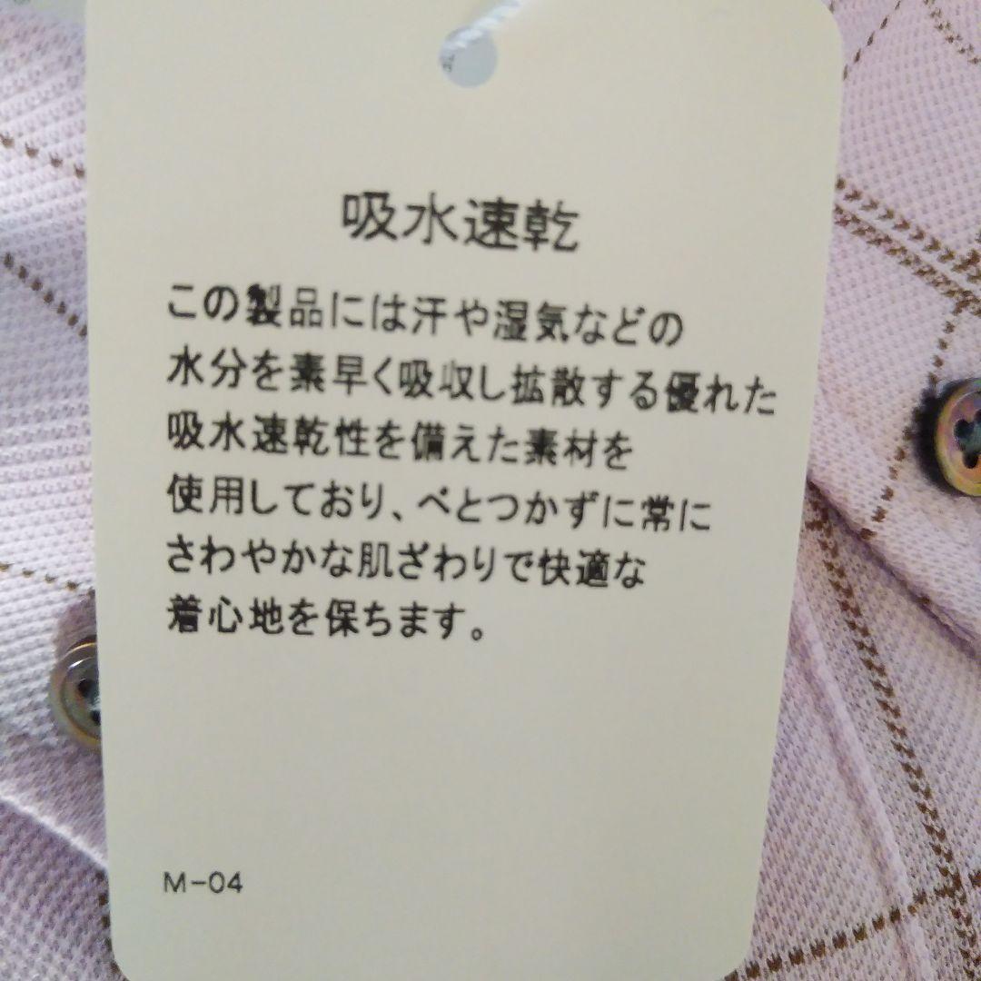 新品 LANVIN SPORT ランバンスポール ポロシャツ半袖38(M)